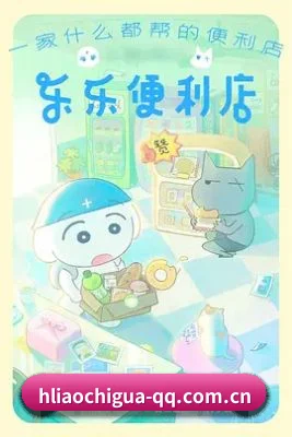 📖 黑料吃瓜网址的发家史 - 体育资讯内容服务